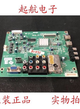 创维32E301C液晶电视主板5800-A8M410-2P10配屏RDL320HY(BD0-001)