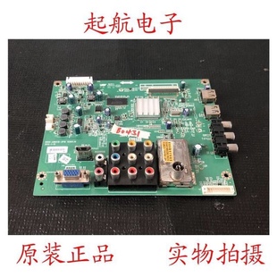 001 创维32E301C液晶电视主板5800 BD0 2P10配屏RDL320HY A8M410
