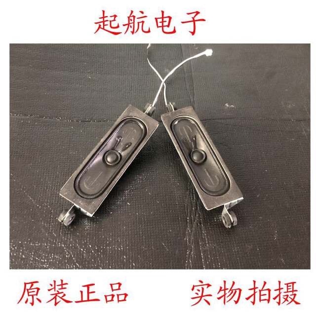 TCL D55A710 D49A620U 49A810扬声器42-51308G-XCEG喇叭10W8欧