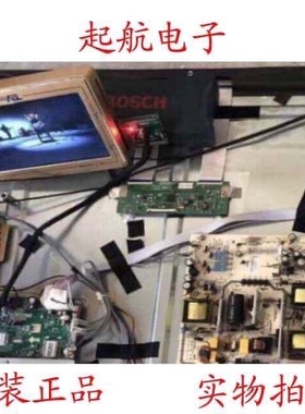 三洋42CE530BLED液晶电视主板T.MS18VG.72 T.VST59.A5屏LC420DUJ