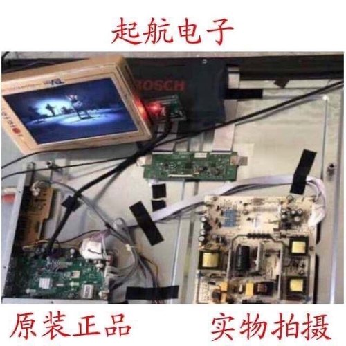 三洋42CE530BLED液晶电视主板T.MS18VG.72 T.VST59.A5屏LC420DUJ