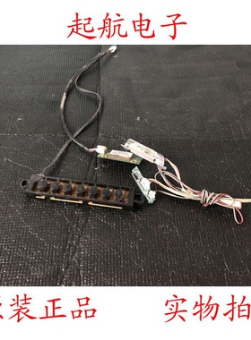 康佳LED47R5500PDF遥控接收板35017477按键35016978模块34010253