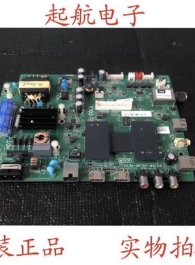 TCL D43A810 L43F3800A D43A710主板40-0MT507-MAE2LG屏LVF430