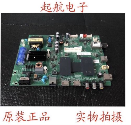 TCL D43A810 L43F3800A D43A710主板40-0MT507-MAE2LG屏LVF430