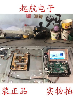 长虹LED47A4000iC电源板FSP180S-4MF02 3BS0303712GP新品