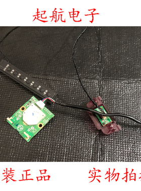 创维42E361W遥控接收板5800-REE660-RP10按键板模块NTUD-A3