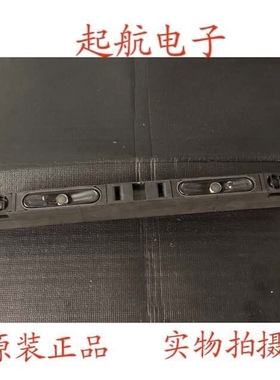 小米L55M5-AZ/L50M5-AD海尔LS55H610N原装电视喇叭TASSJ R0HS 1只