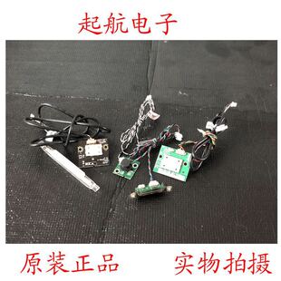 海尔LS55AL88G31遥控接收板0091802366A V1.0按键0091802899 V2.0