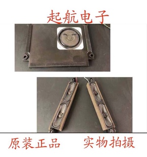 长虹LED46880i扬声器YDT216-A1-R/L 喇叭YX160 200-A1测好一套价