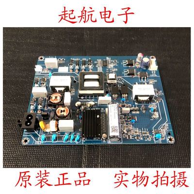 长虹55G10电源板JUC7.820.00227118  JUC6.692.00242836新款