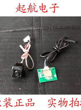 创维55E5遥控接收板5800-RUE300-1P00无线模块NTUD-B3测好