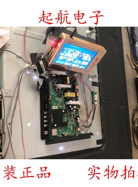 康佳LED55K35A液晶电视屏线排线LVDS线28010197配屏72000820YT