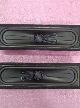 全新长虹LED32770X 42860iX喇叭YDT415系列扬声器10W8欧一对价