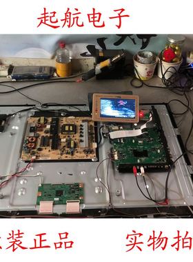 康佳LED42IS95D电源板KPS+L150C3(-03) 35015686 34007728