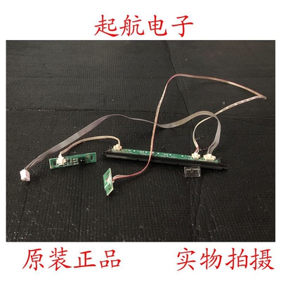 康佳LED32F2000E遥控接收板35016564按键板35017015现货