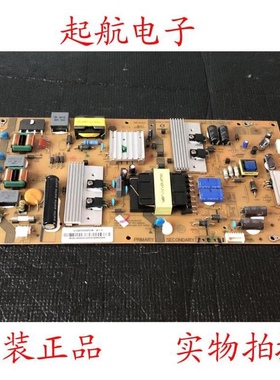 海尔LE50AL88G31 LE50AL88U52电源板25-DB4134-X2P 0094006453A