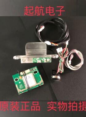 TCL 50P6遥控接收板开关线路板40-P6010A-IRB2LG按键板无线模块新
