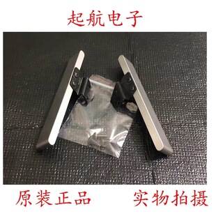 海信LED32K3500S底座底支架底角 台座台盘 桌面支架底托固定角架
