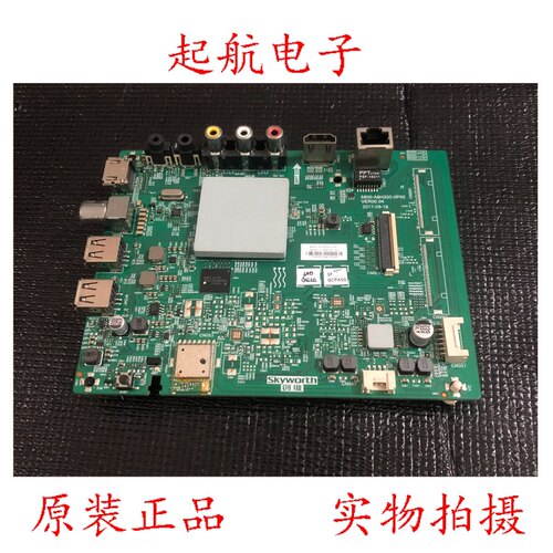 创维55F5主板5800-A8H200-0P00屏RDL550WY(CD0-302)双屏线BD0-305