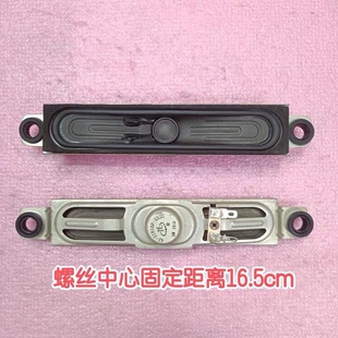 全新代用TCL L32e4300-3D 喇叭42-31816F-XX1G 扬声器L32F3320B