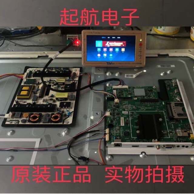 海信LED50K600X3D电源板RSAG7.820.4903 HLP-4055WF新款165970