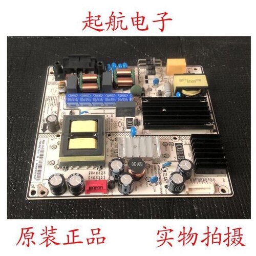 小米L65M5-4C L65M5-EA电源板SHG6504B-101HA 81-PBE065-H04BA