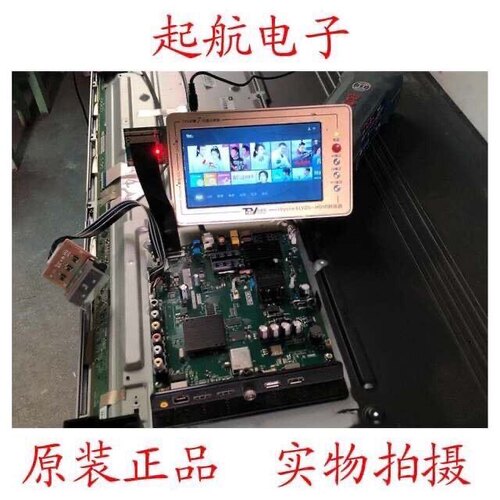 原装TCL D43A810液晶电视主板TP.MT5507.PB775配屏LVF430CS0T