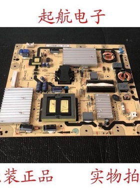 TCL D49A561U D49A620U电源板40-L461C4-PWC1XG 08-PL461E4原装