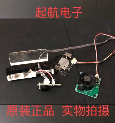 TCL L43E6800A-UD遥控接收板40-E6700B-IRB2LG按键板无线模块