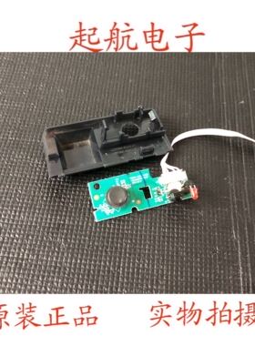 小米L55M5-AZ 遥控接收板 按键板 TV5550-ZC25-01(D) 303C5550234