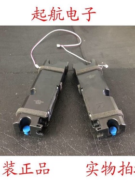 海信55A66F 55E4F扬声器VIT35220-12W6欧姆-01喇叭无源音箱套件