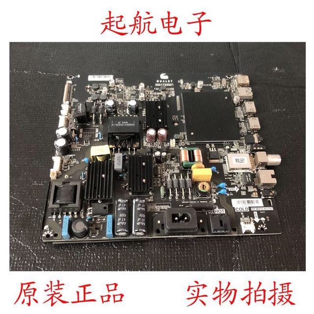 微鲸W49F液晶电视机主板TP.WY51.PC757 3001722021配屏LVF490CSDX