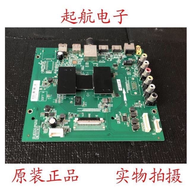 原装TCL L49P1A-F主板40-MT07A1-MAC2LG配屏LVF490CS0T测好