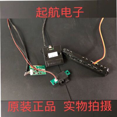 长虹UD50B6000iD遥控接收板JUC7.820.00068173按键板 射频板 模块