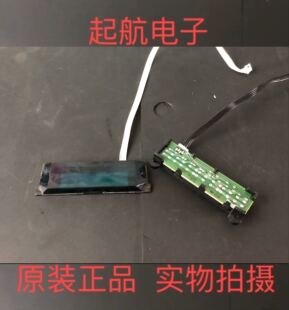 康佳 LED50M3000A遥控接收板35022177按键板现货新品价钱美丽