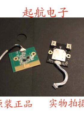 暴风40F1 遥控接收板射频板 RF012H-TS-002 RX 无线模块0C8160E