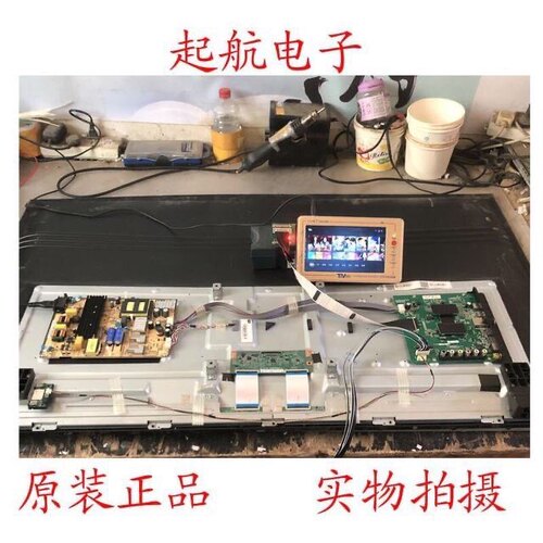 测好TCL L49P1A-F主板40-MT07A1-MAC2LG配屏LVF490CS0T