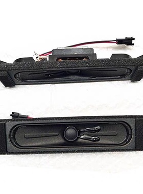 全新适用菲利浦43PFF5459/T3喇叭40PFF5459 42PFL1335扬声器