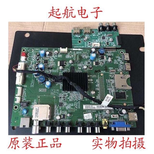 TCL L32E5300A原装主板 40-MS9900-MAD2XG配屏LVW320SSTM