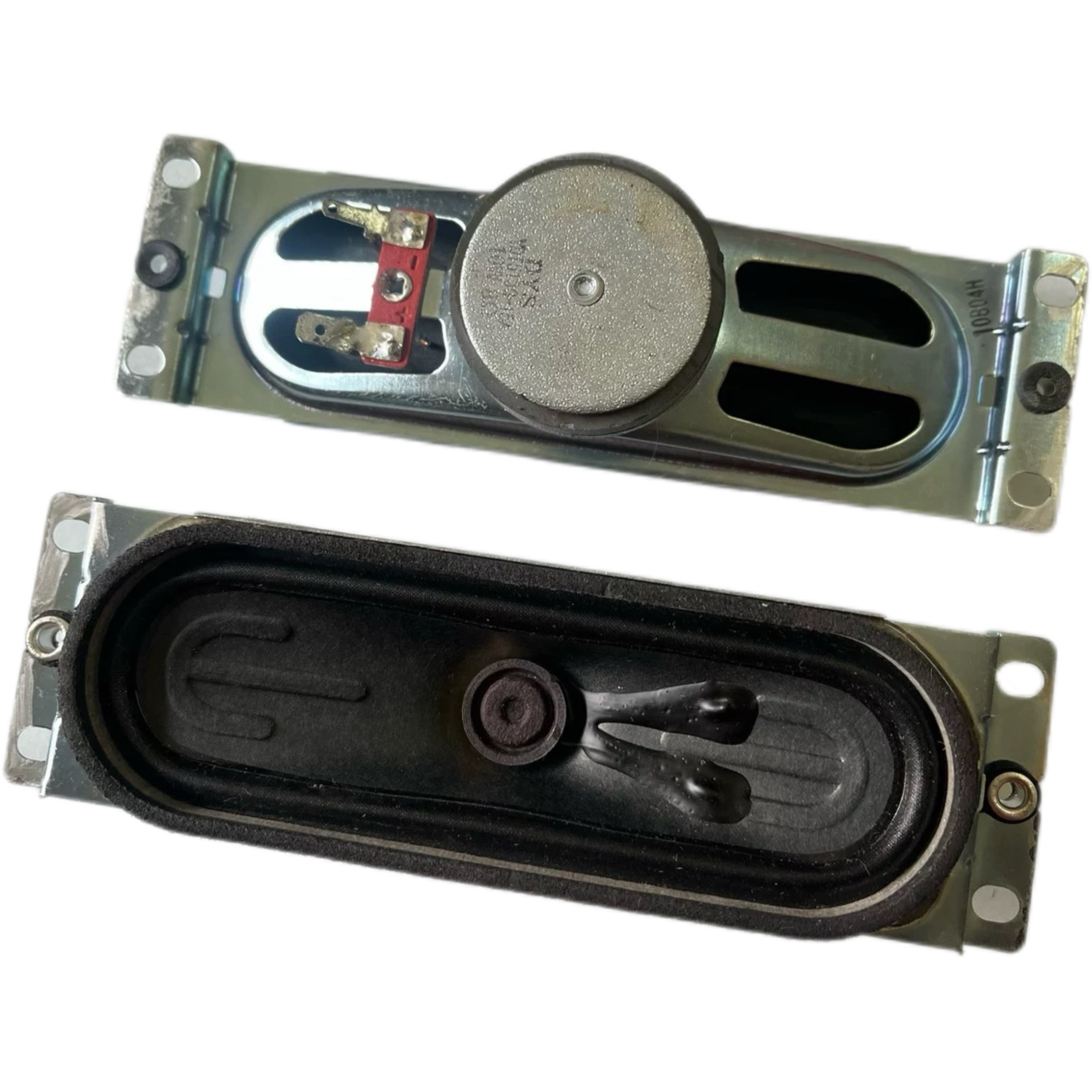 适用飞利浦42PFL7432/93 32PF5320/93喇叭孔14.5cm扬声器32PF7320