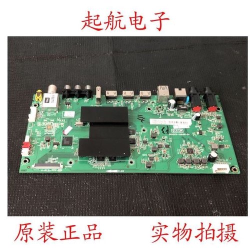 TCL L43E6800A-UD液晶电视主板40-M91801-MAD4HG配屏LVU430NE4L