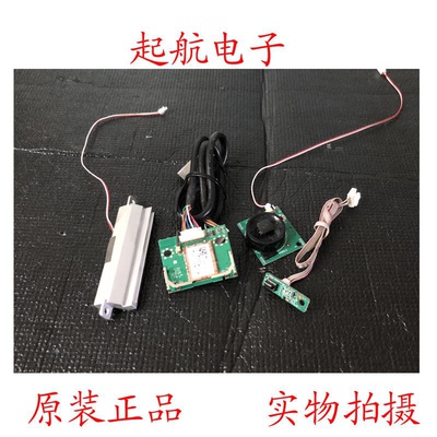 TCL 55A950U遥控接收板40-E6700F-IRA2LG按键模块07-8192BT-MA0G