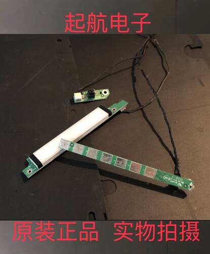 创维42E70RG遥控接收板开关线路板5800-R42E70-M010按键板指示灯
