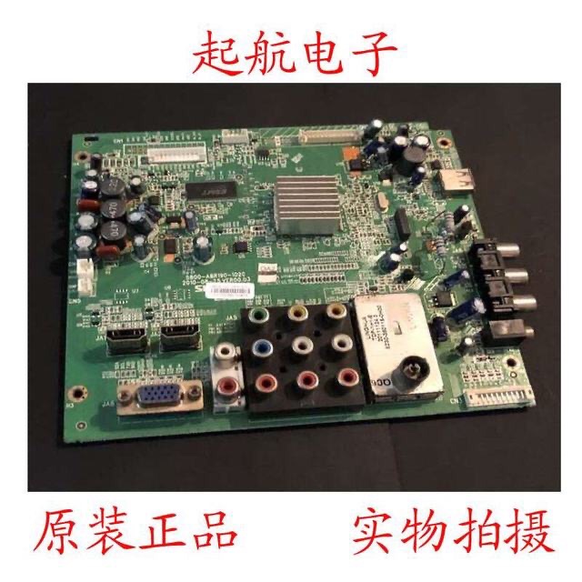 创维26S15HM液晶电视主板5800-A8R190-1020配屏HT260WXC-100