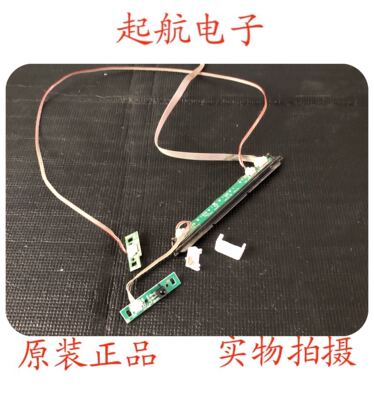 康佳LED32F3100CE遥控接收板开关线路板35016564测好现货