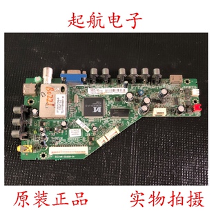 TCL L32F3300B液晶电视主板40-MS8102-MAC2XG配屏LVW320SSTM