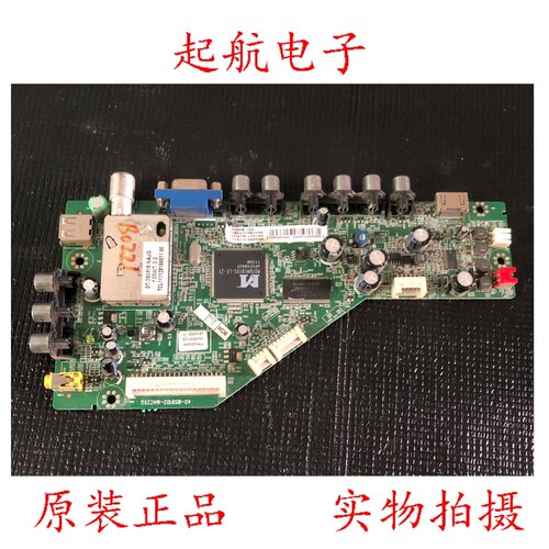 TCL L32F3300B液晶电视主板40-MS8102-MAC2XG配屏LVW320SSTM