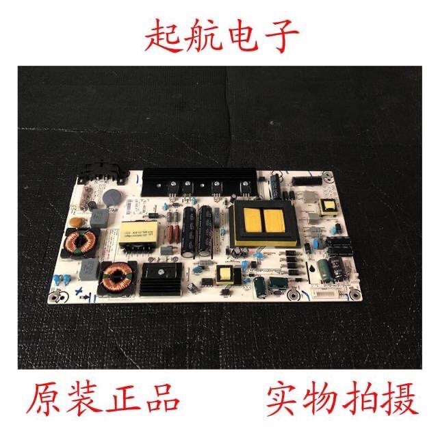海信LED50K20JD LED50EC280JD电源板RSAG7.820.5482 HLL-4655WA