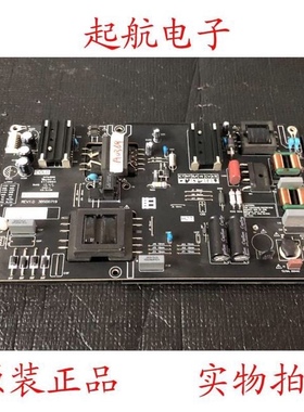 促销 暴风45X 45F 45S原装电源板AY150D-1SF01 3BS00719