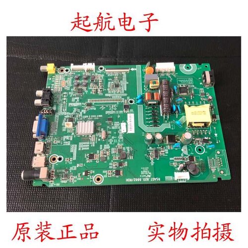 原装拆机海信LED32K1800液晶主板RSAG7.820.6662配屏HD315DH-F14